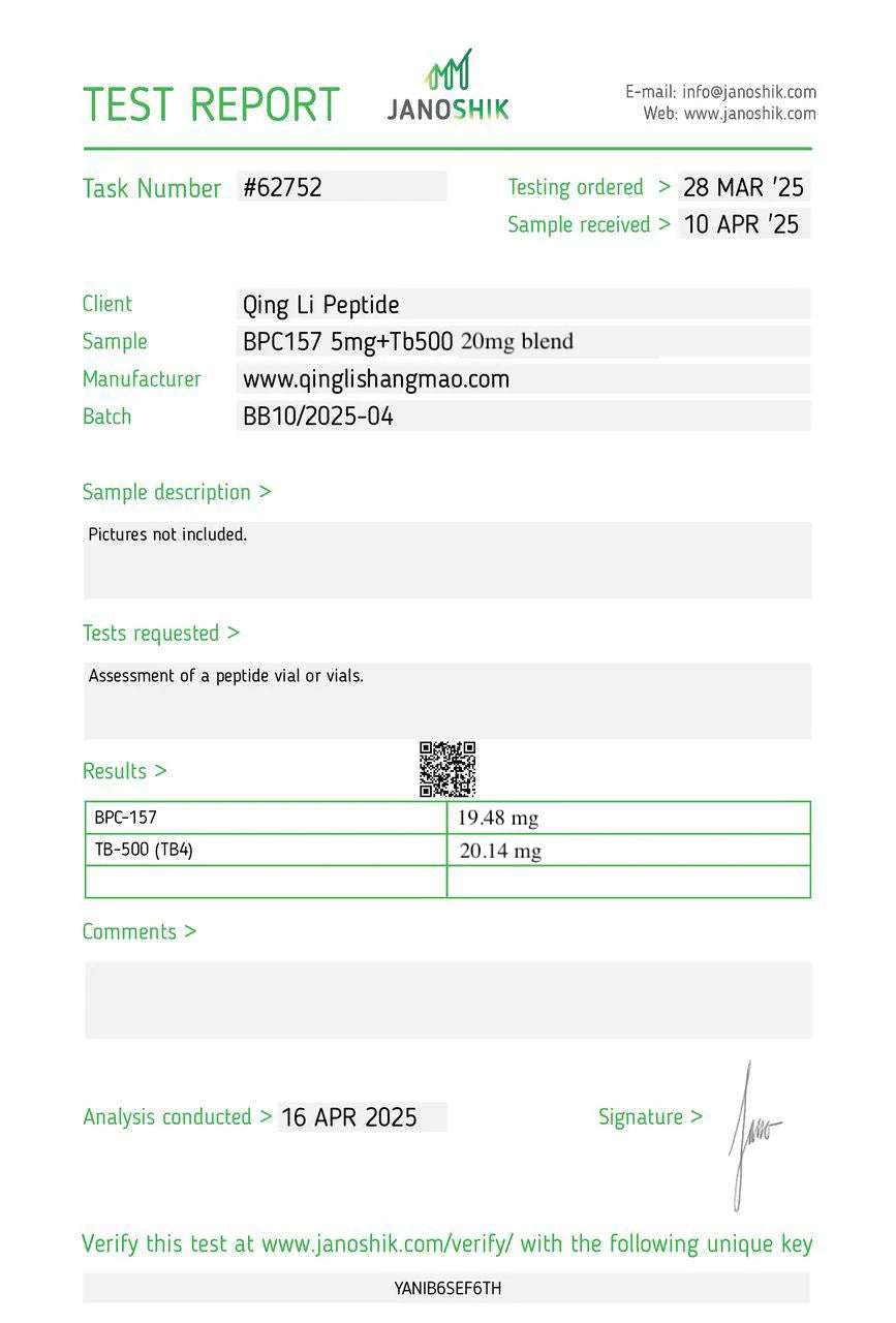BPC-157 / TB-500 (20mg)